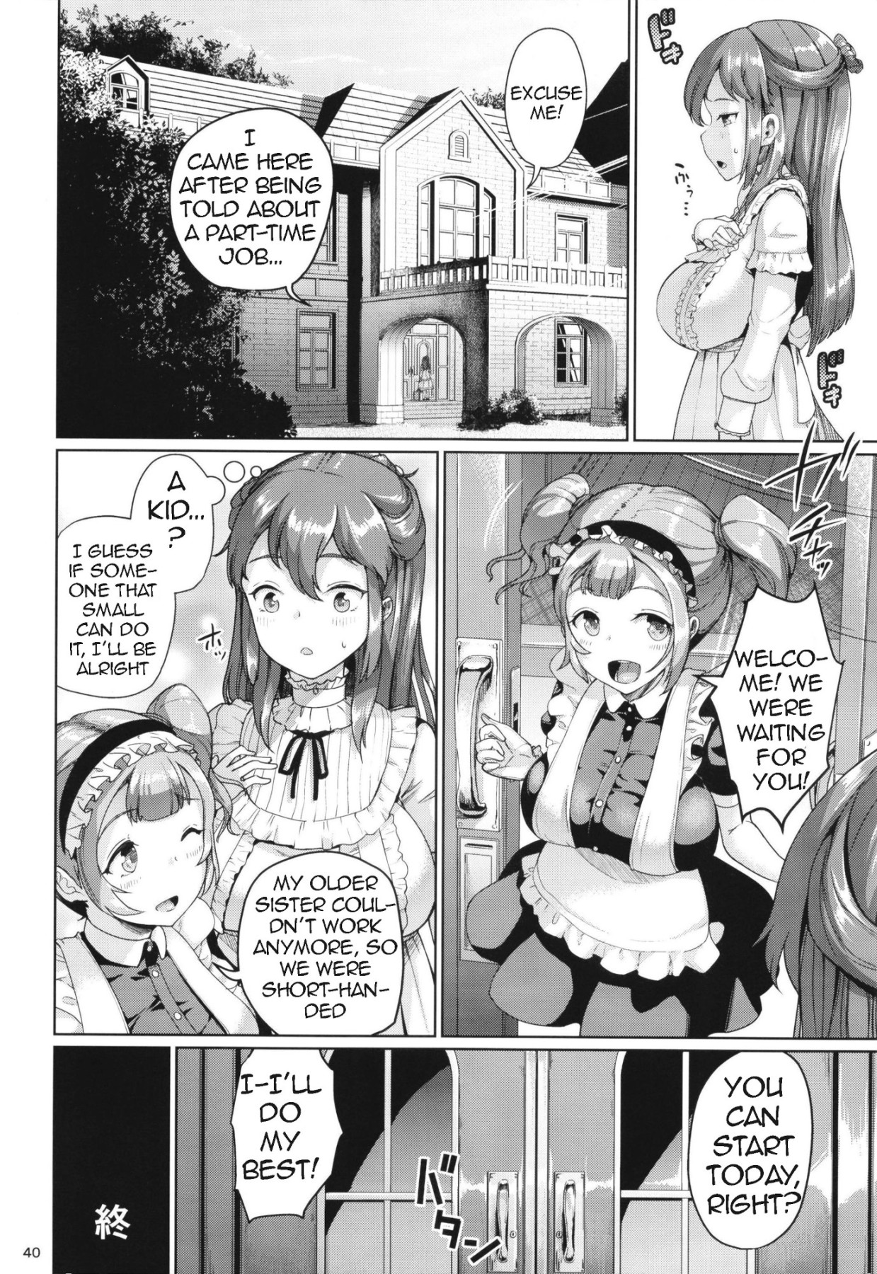 Hentai Manga Comic-A Day At The Mansion 3-Read-39